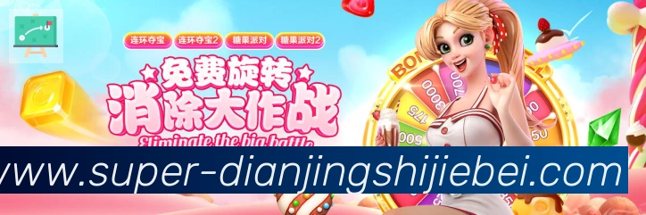 APP界面展示